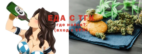 бошки Аркадак