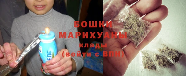 дживик Балабаново