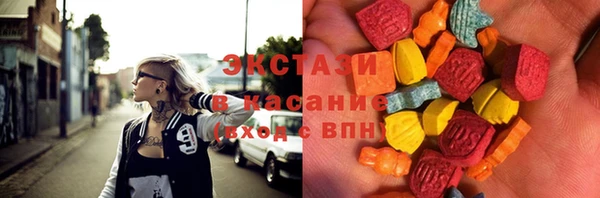 дживик Балабаново