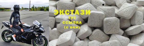 бошки Аркадак