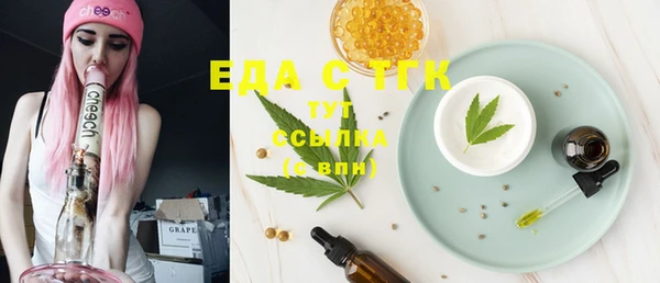 бошки Аркадак