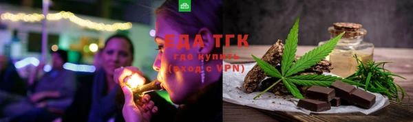марки nbome Баксан