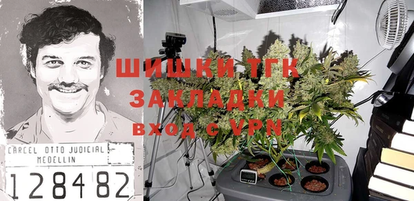 бошки Аркадак