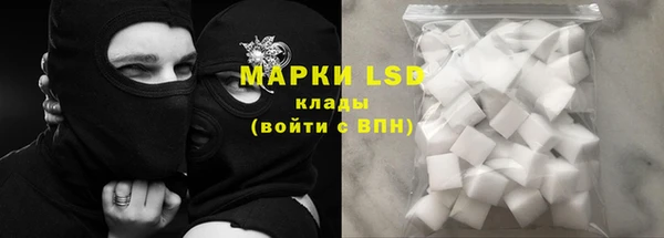 гидропоника Армянск