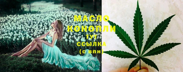 бошки Аркадак