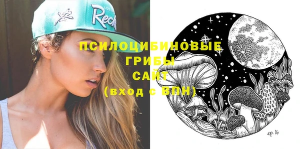 марки nbome Баксан