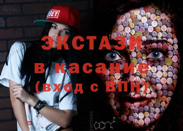 марки nbome Баксан