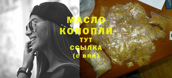 дживик Балабаново