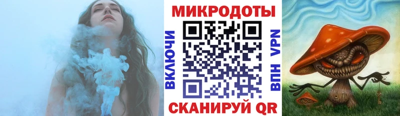 darknet официальный сайт  дарнет шоп  Ливны  Псилоцибиновые грибы прущие грибы 